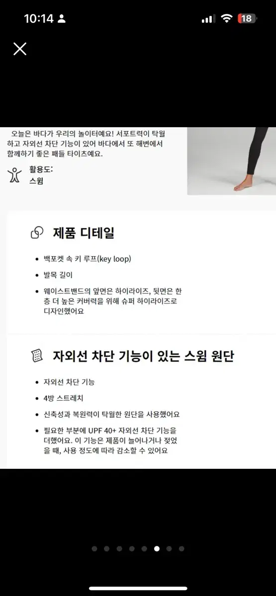 thumbnail-4